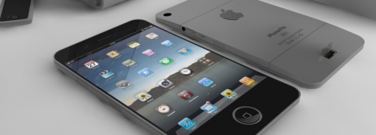 iPhone 5 Concept – Leaked – Expected Design