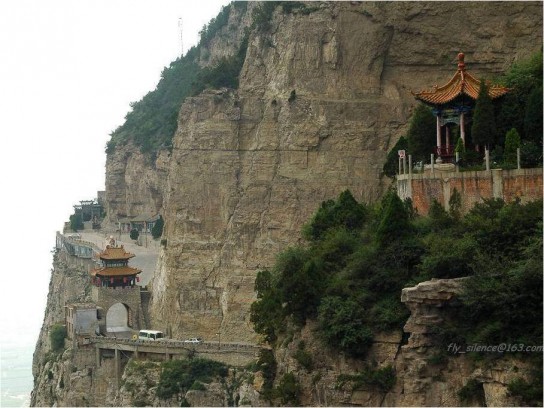 china-mountain-city-shanxi