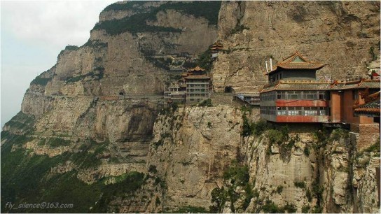 china-mountain-city
