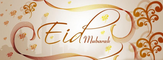 eid-ul-adha-mubarak-2012-fb-face-facebook-covers-wallpapers.jpg